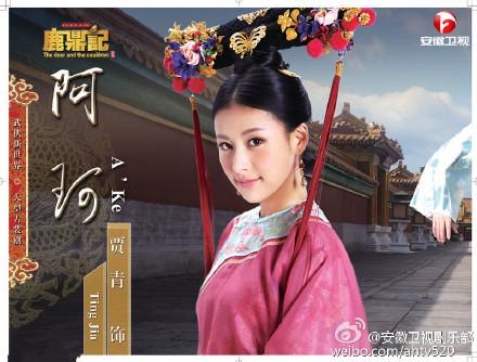 禾辉云文化科技 第204页