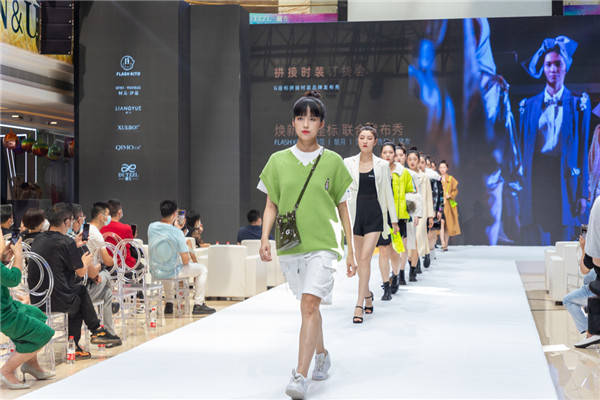服装类上市公司，从变化中学习，自信铸就辉煌之路
