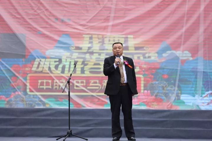 禾辉云文化科技 第203页