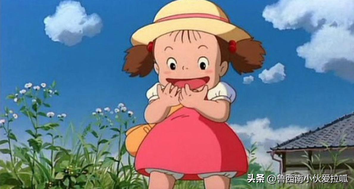 小红书推荐震撼心灵之旅，灵魂动漫奇幻之旅🔥