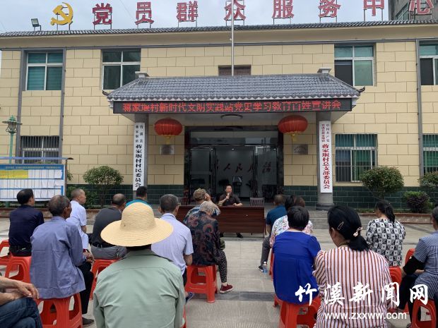 STK比赛,从学习变化中汲取力量,展现无限潜能