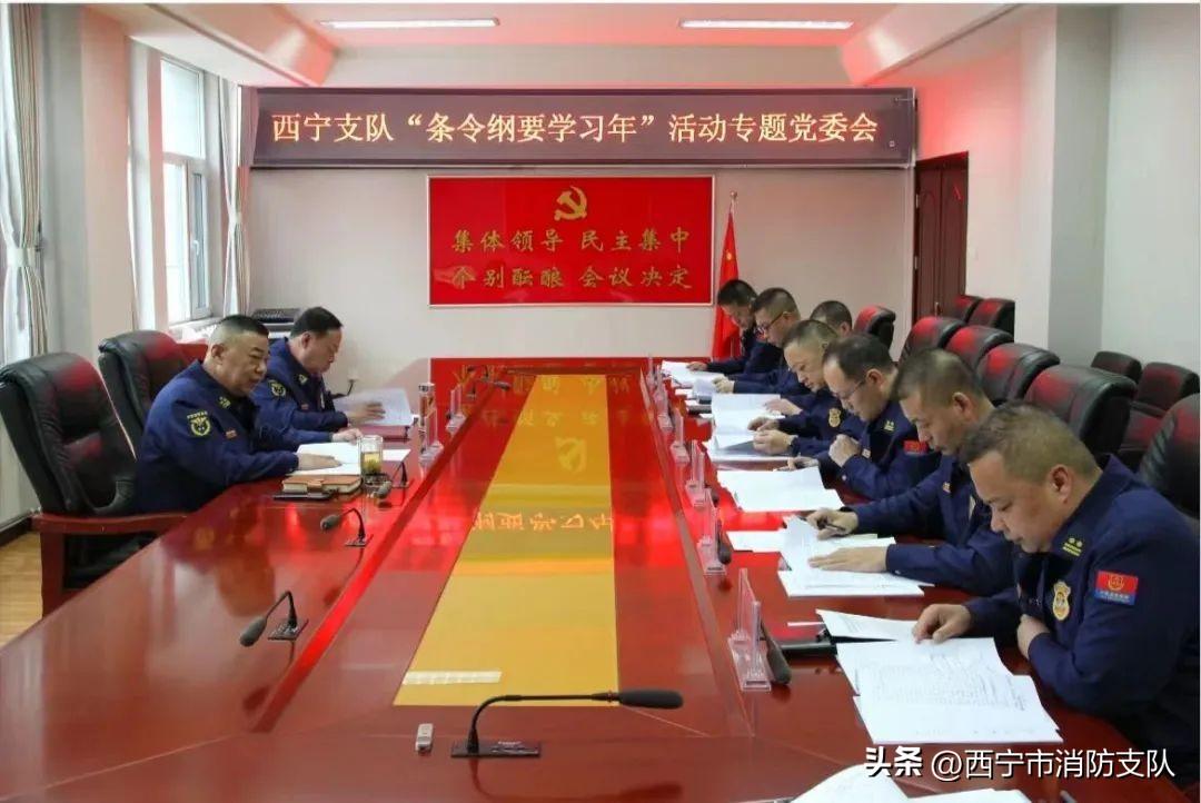 一站式落户 第235页