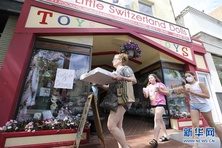 长岛疫情动态详解,应对疫情的步骤指南(适用于初学者与进阶用户)