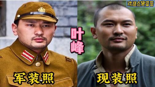 铁血柔情