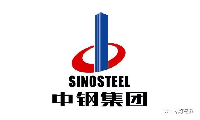 中钢集团最新动态解析，如何跟进集团发展指南