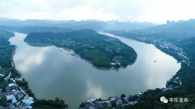 平乐最新资讯全攻略,获取指南带你掌握最新动态!