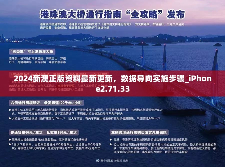 禾辉云文化科技 第195页