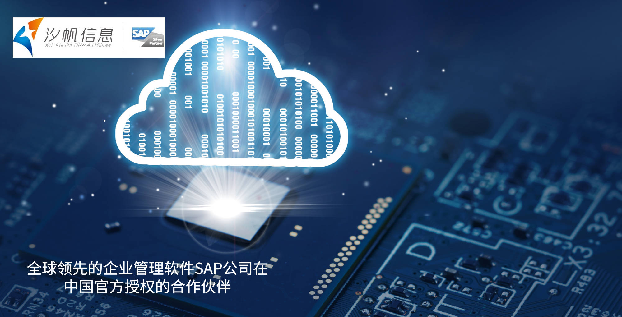 2025新澳门精准正版免费,精细化方案决策_知晓版57.676