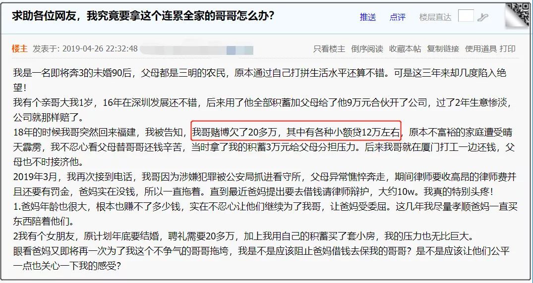 2025澳门天天开好彩资料？,实地验证策略具体_传递版57.257