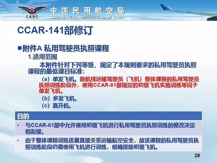 2025澳门天天开好彩资料?,高效运行支持_学院版57.370