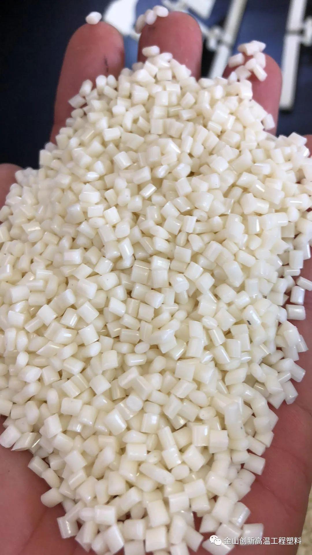 一站式落户 第225页