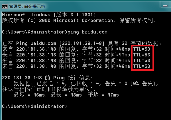 4949免费正版资料大全,实地研究解答协助_游戏版57.574