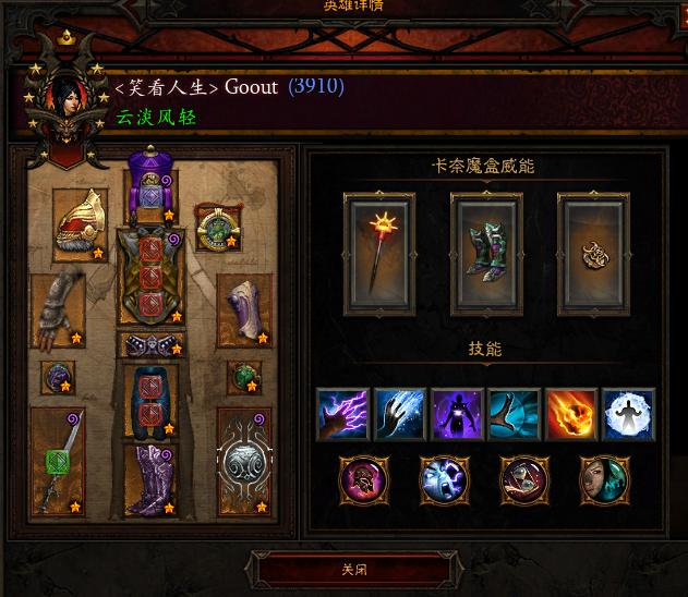 国际乒联最新世界排名与小巷深处的乒乓秘境探索