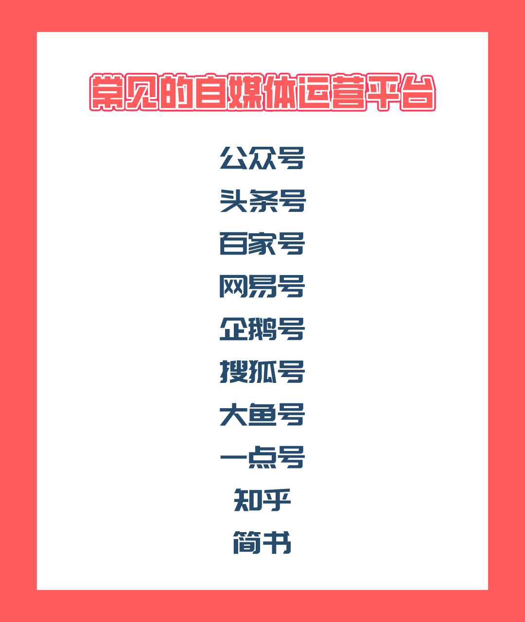 三肖必中三期必出三肖,决策支持方案_工具版57.987