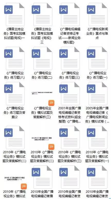 新奥天天开奖资料大全600Tk,精准分析实践_教育版57.685