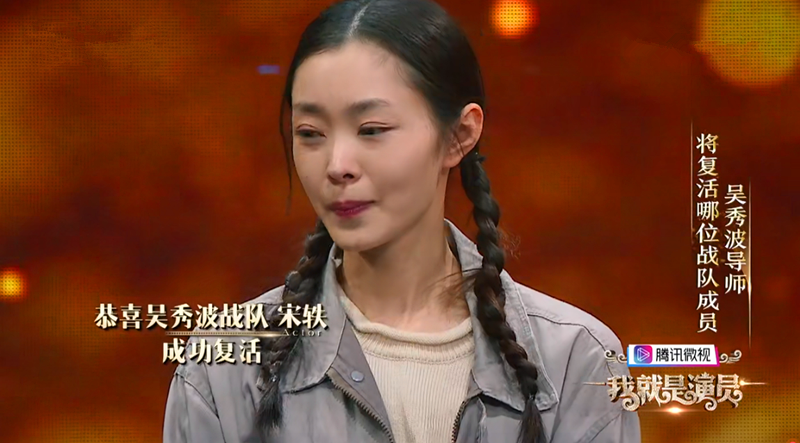 演员小九,舞台到荧屏的蜕变之路——学习与自信的力量