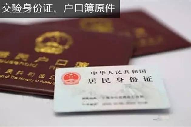 新澳今晚特马上9点30,高效执行方案_通行证版57.849