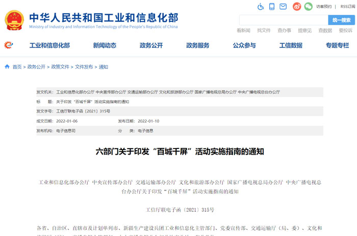 新澳天天开奖正版资料,快速实施解答研究_超高清版57.147