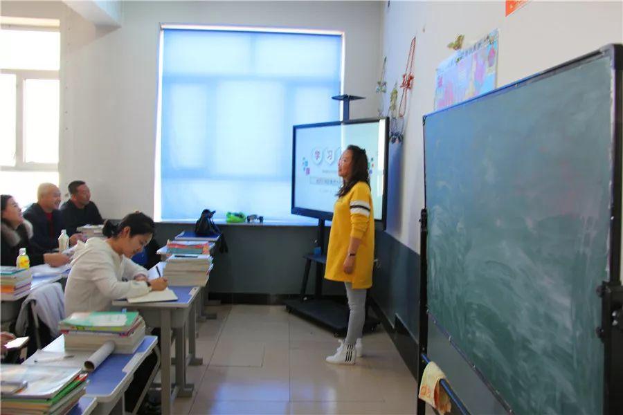 最新热点,拥抱变化,自信成就未来学习之旅