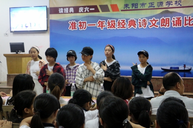 一年级诵读比赛重塑文化价值与教育意义的重要性
