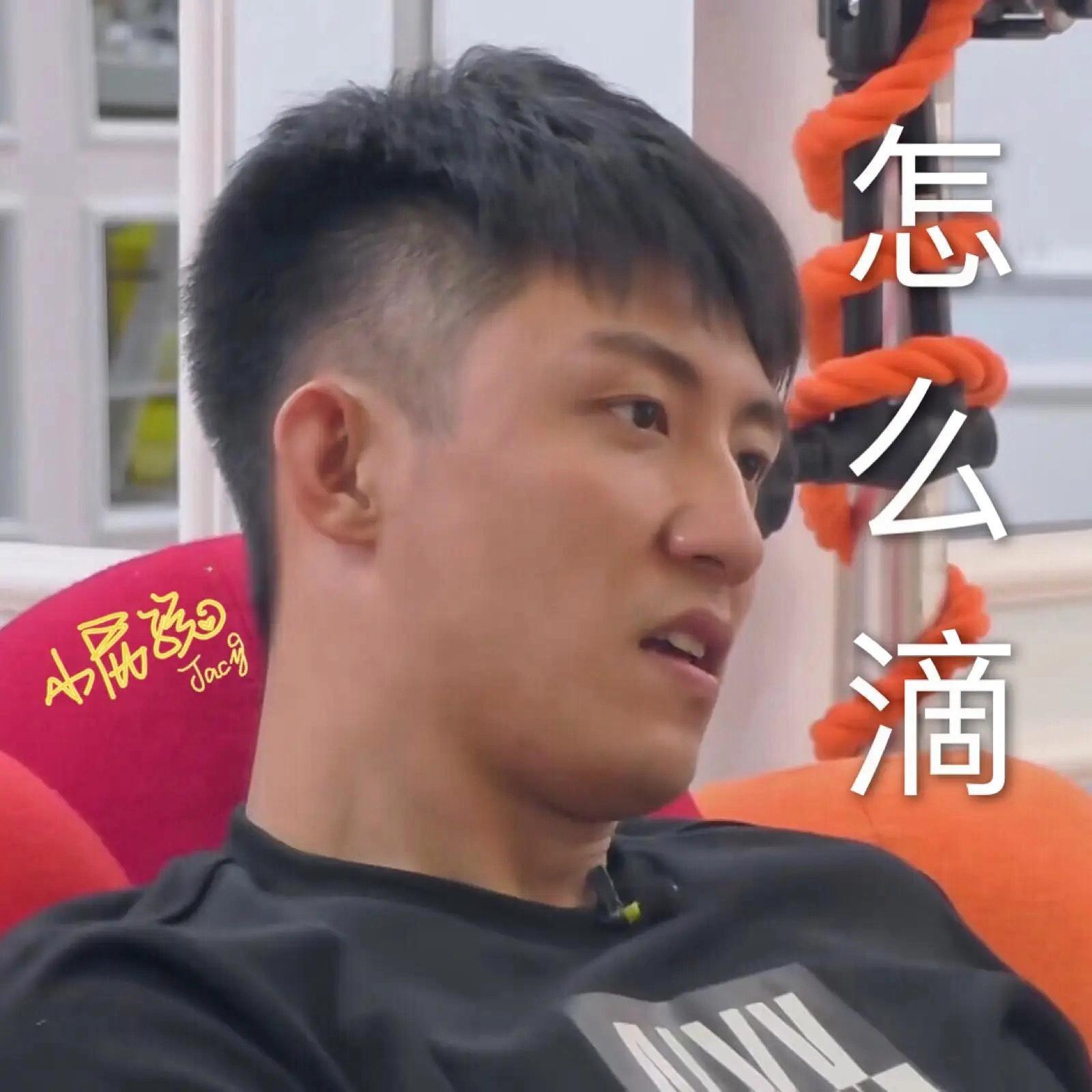 隐私与尊重的边界探讨