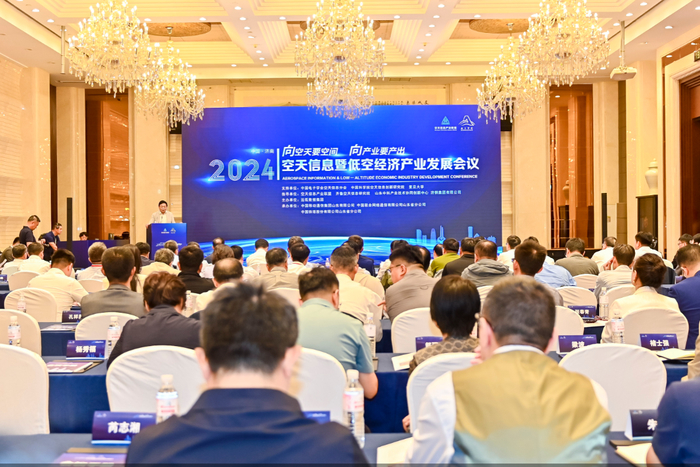 拓维信息引领科技新纪元，重塑未来生活体验新公告发布