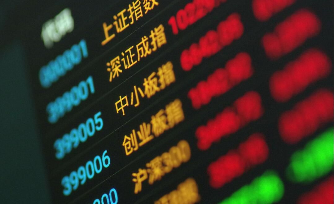时代印记与股市脉搏，聚焦000559股票的双重观察