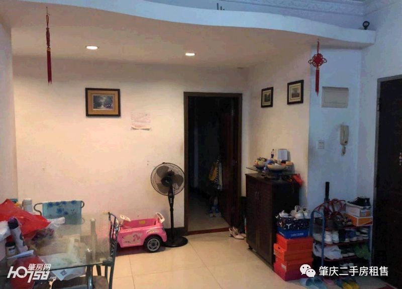 西峡二手房资讯,家园变迁、自信与成就感的源泉