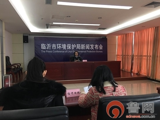 临沂环保最新动态发布，观点论述与进展报告