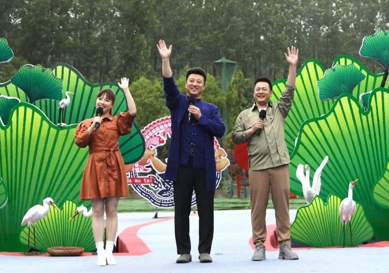 一站式落户 第217页