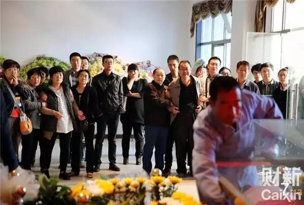 上海禾辉信息 第227页