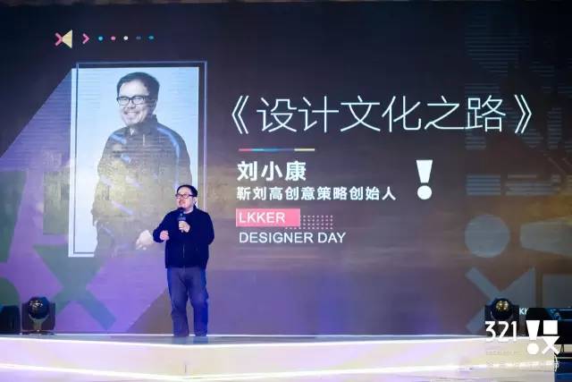 科技与梦想交汇