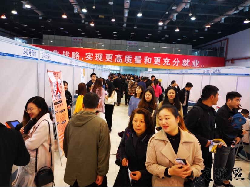 常营招聘最新动态，欢乐求职之旅启程