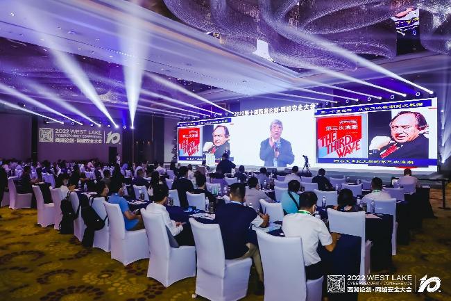 上海禾辉信息 第226页