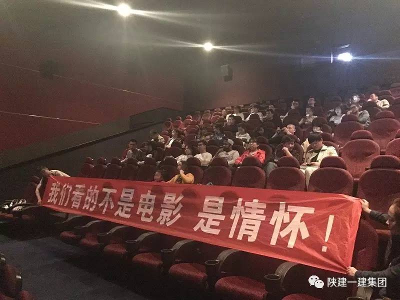 电影好评榜