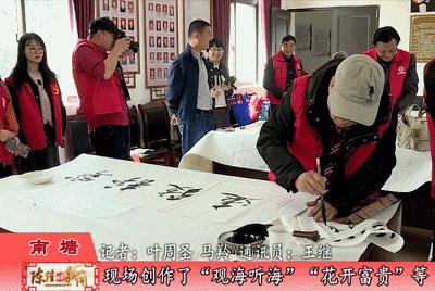 乐清府资讯速递,学习拥抱变化,自信成就梦想之路