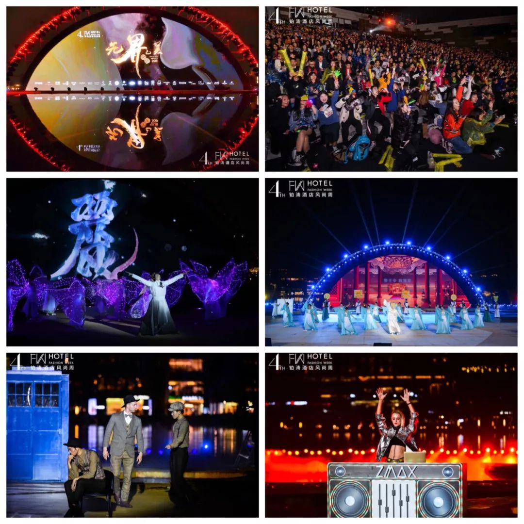 最新时尚版潮流演进及其影响力概览