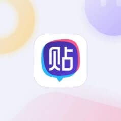 技术蜕变（或惊人蜕变）
