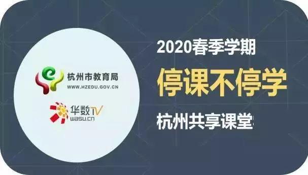 杭州有线电视客服热线，解决疑问，呈现清晰视界