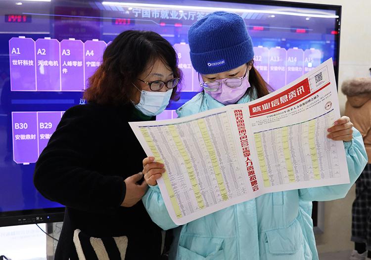 宁国人才网最新职位更新，人才汇聚的新时代篇章