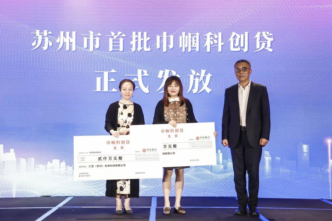 科技引领贷款新体验,贷款资讯速递与高科技产品重塑贷款生活