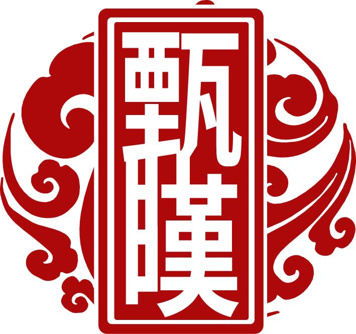 甄姓明星引领科技新潮，未来生活新选择重磅来袭！