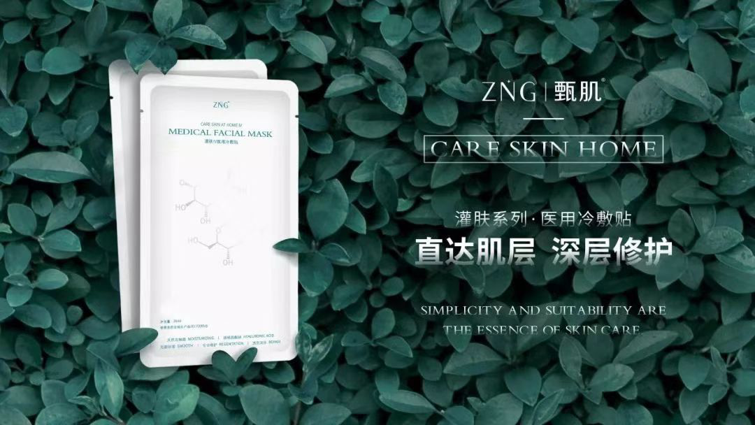 甄姓明星引领科技新潮,未来生活新选择重磅来袭!