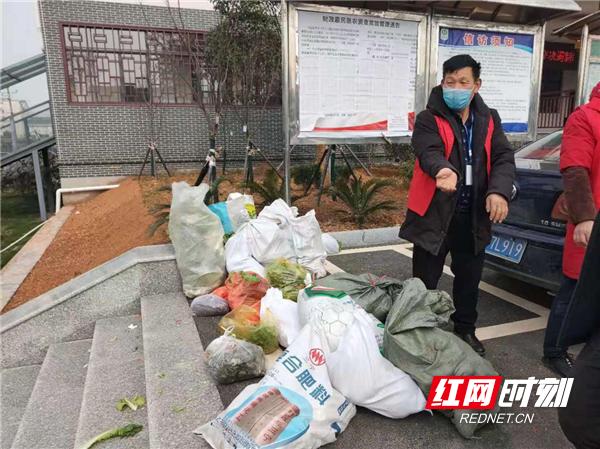落户咨询 第176页