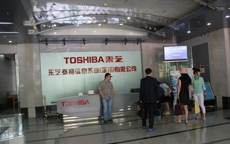 东芝泰格工厂最新招聘信息通知