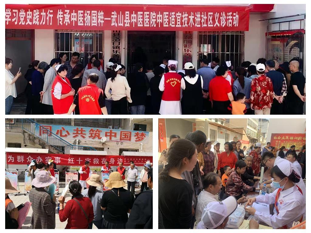 积成电子最新动态，电子之光照亮未来之路，学习变化成就自信与梦想之路