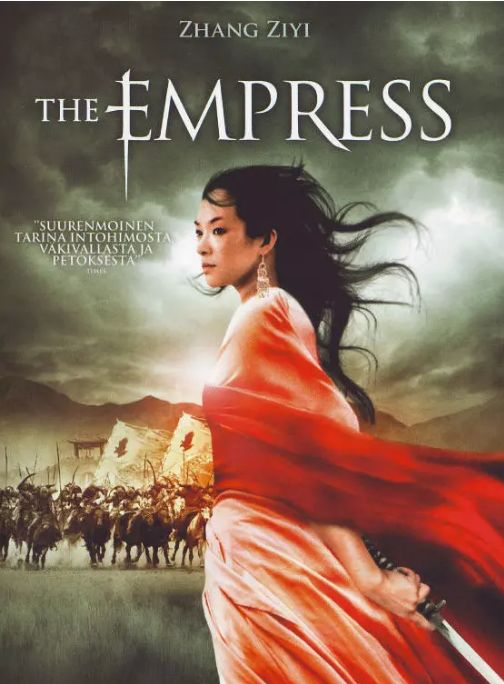 电影龙之吻深度赏析与解析