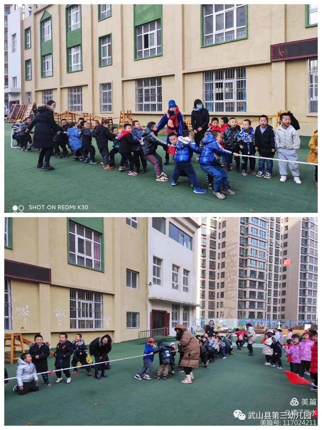 上海禾辉信息 第220页