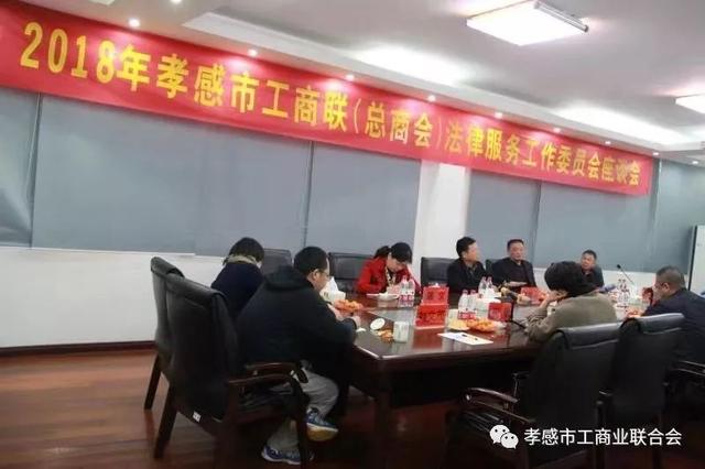 孝感市委组织部最新人事任免及动态分析