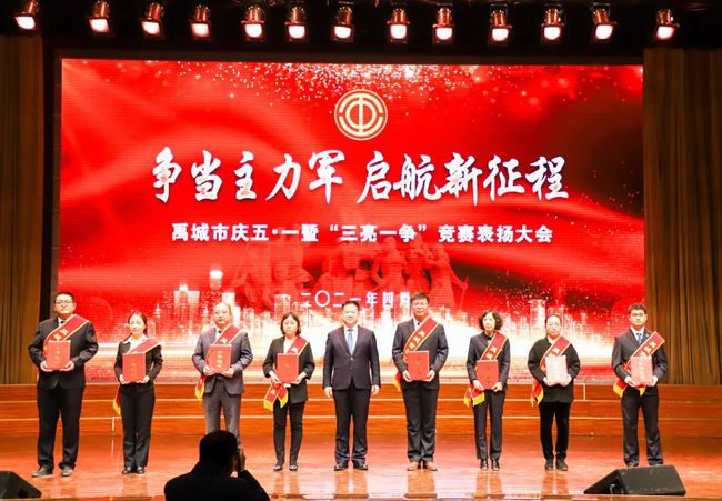 落户咨询 第173页
